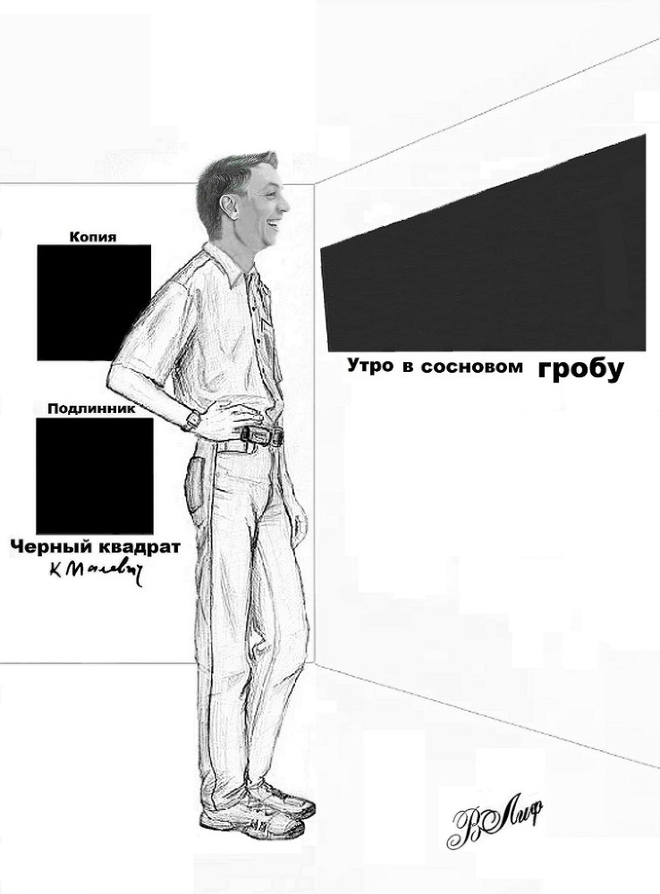 Смешное несмешное - _3.jpg