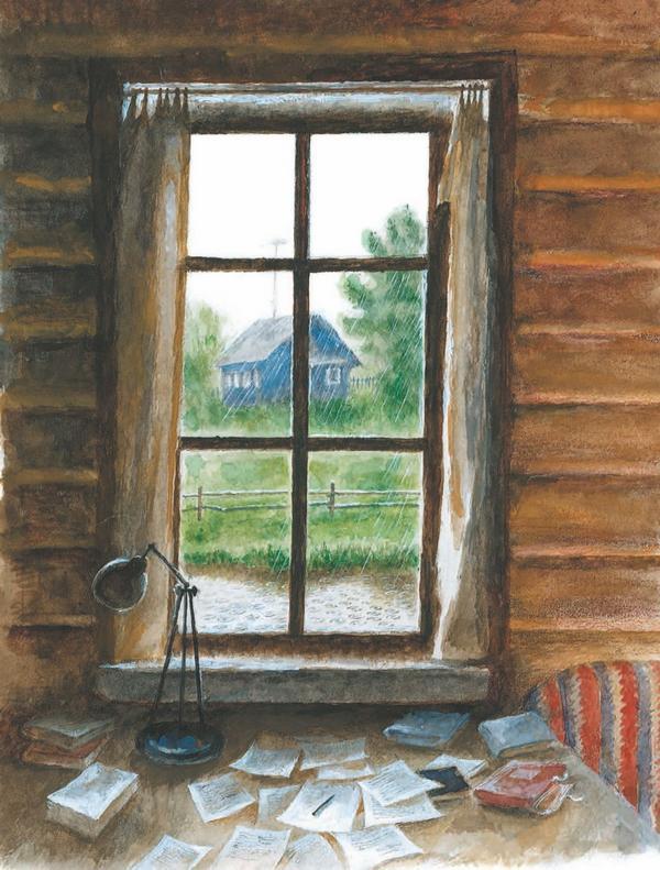 Печной волк - i_003.jpg