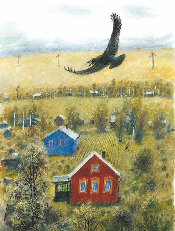 Печной волк - i_010.jpg