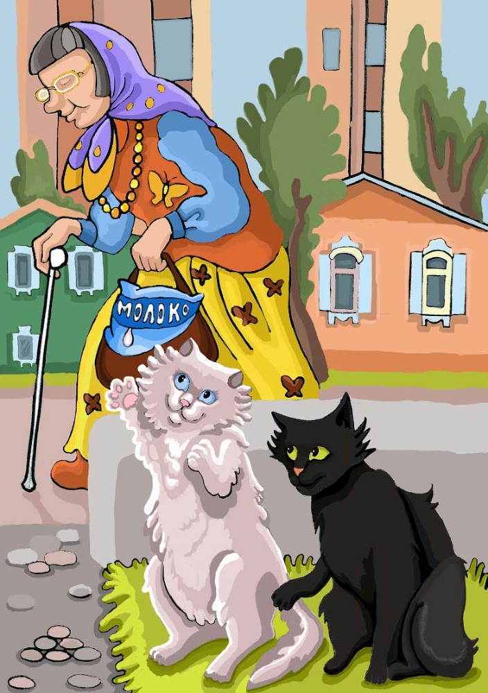 Матвей, Аполлон и козёл Мурзик - _3.jpg