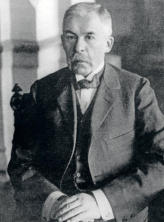 После тяжелой продолжительной болезни. История Российского государства. Время Николая II - i_004.jpg