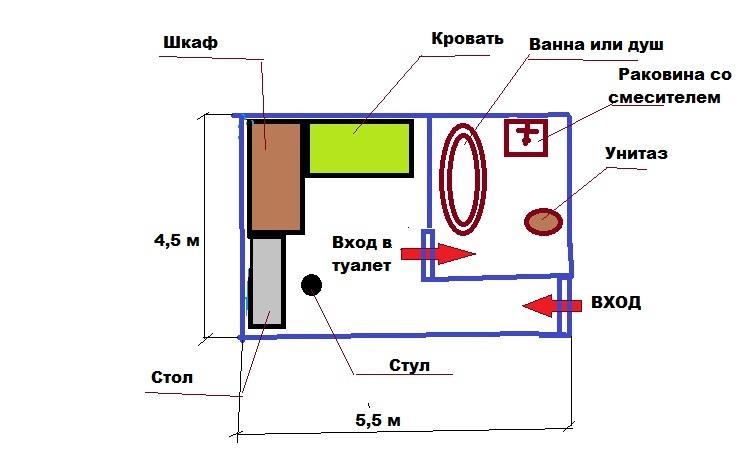 Как построить звездолёт 3 (СИ) - img3.jpg