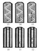 Русская освободительная армия - any2fbimgloader19.jpeg