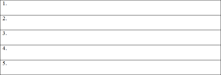 Рабочая тетрадь организатора работы по профориентации школьников - i_002.png