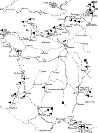 Восточные легионы и казачьи части в Вермахте - any2fbimgloader7.jpeg