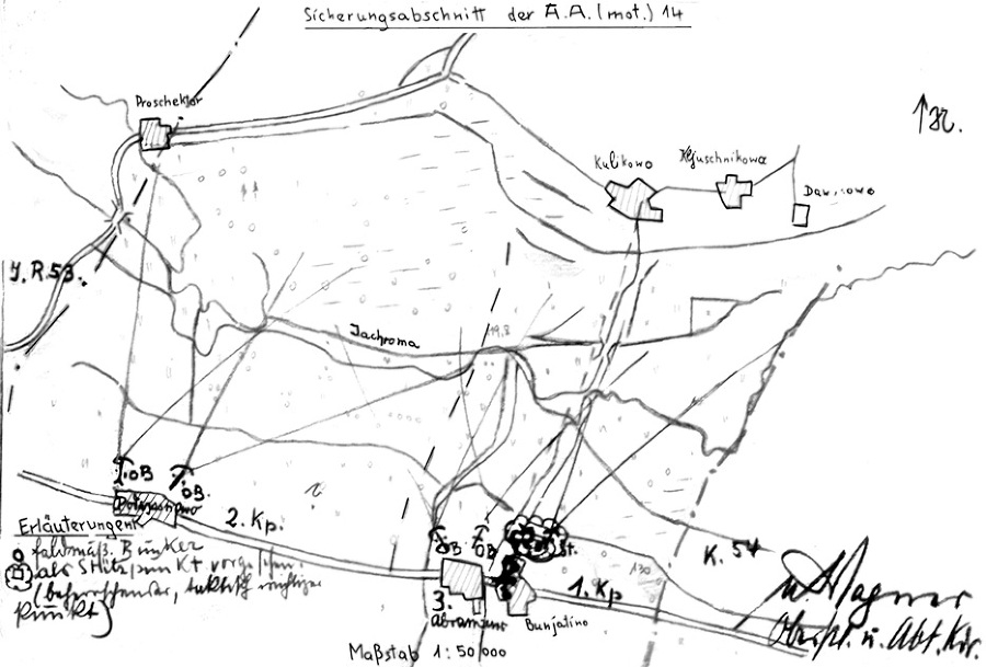 Рогачевский узел. От обороны к наступлению - i_037.jpg
