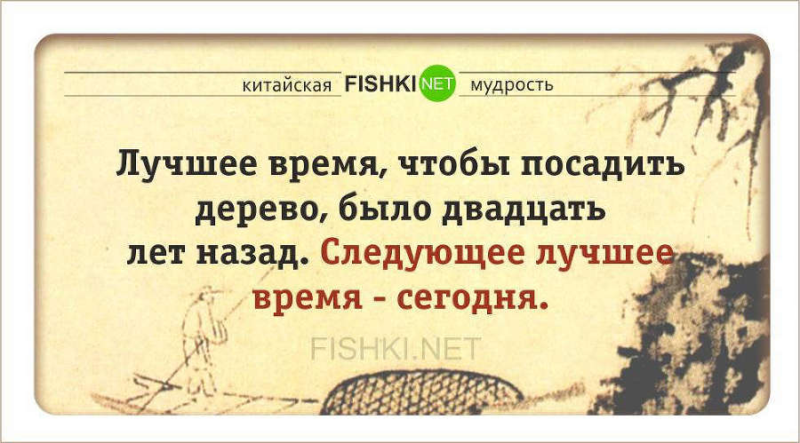 Охота на Тигра книга первая КВЖД (СИ) - _a17d7c47dcac4ca19f8f8b856afe28fe.jpg