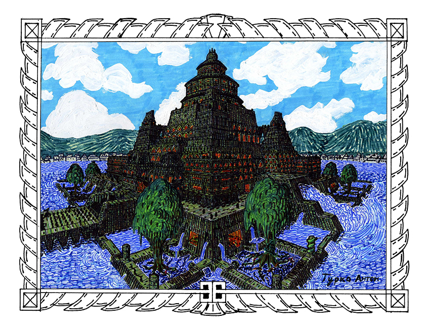 Жертвенный престол - _11.jpg