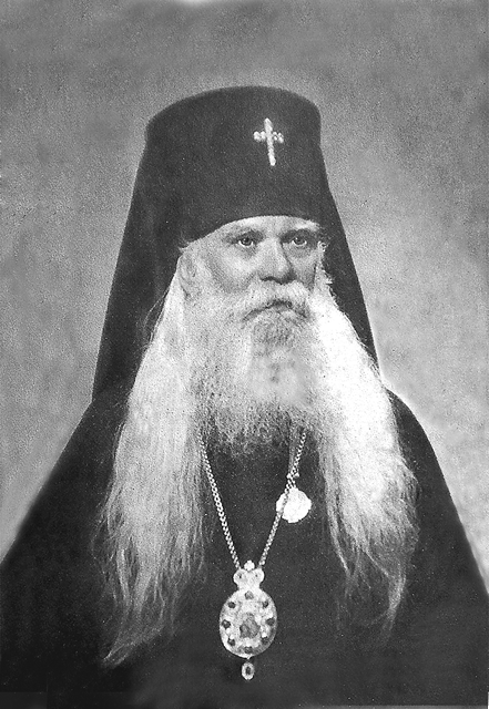 Архиепископ Серафим (Соболев) - i_002.png