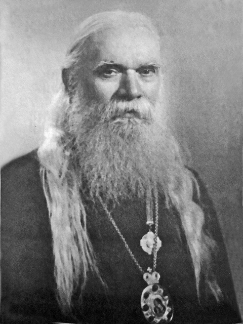 Архиепископ Серафим (Соболев) - i_005.png
