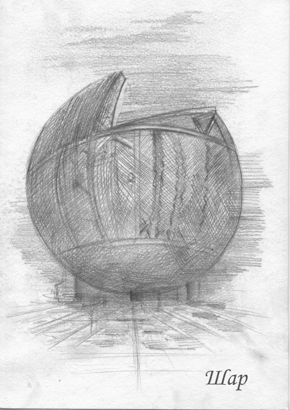 Рассвет. Лента Мёбиуса - img_3.jpg