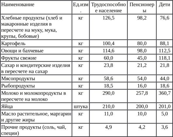 Мани Майнинг Цифролюшн - _13.jpg