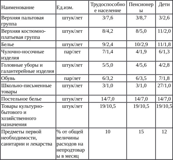 Мани Майнинг Цифролюшн - _14.jpg