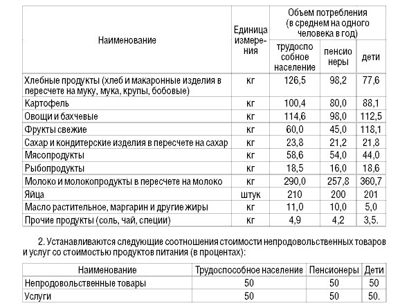 Мани Майнинг Цифролюшн - _2.jpg