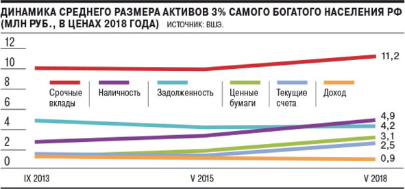 Мани Майнинг Цифролюшн - _3.jpg