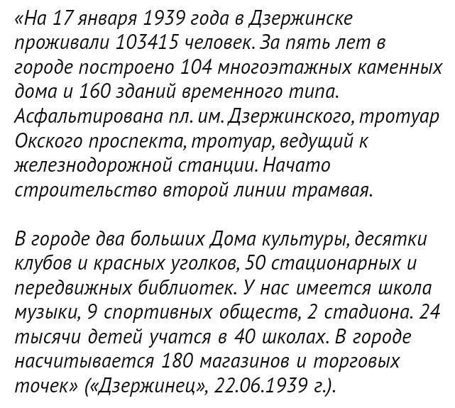 Письма (1941-1942) - _1.jpg