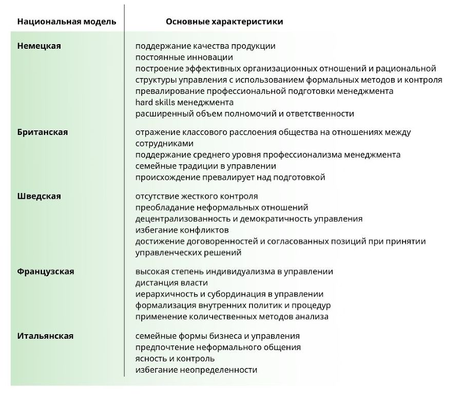 Не ищите виноватых! - _26.jpg