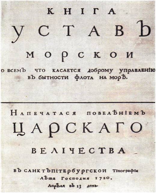 Гигиеническое обучение и воспитание военнослужащих. История и современность - _1.jpg