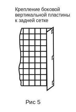 Как вырастить бройлеров и пекинских уток на даче за лето. Для работающих дачников - _4.jpg