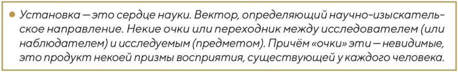 Тайна или преступление. Настоящая жизнь и экономика - _23.jpg