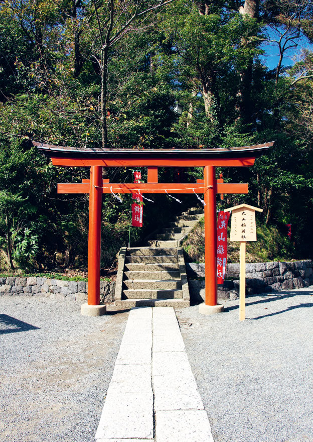 Омоияри. Маленькая книга японской философии общения - i_013.jpg