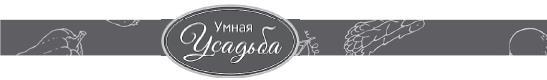 Безупречный газон своими руками. Виды газонов, подготовка почвы, удобрения, уход - i_001.jpg