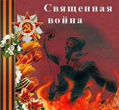 Культурная жизнь Нижнего Тагила в годы Великой Отечественной войны - _11.jpg