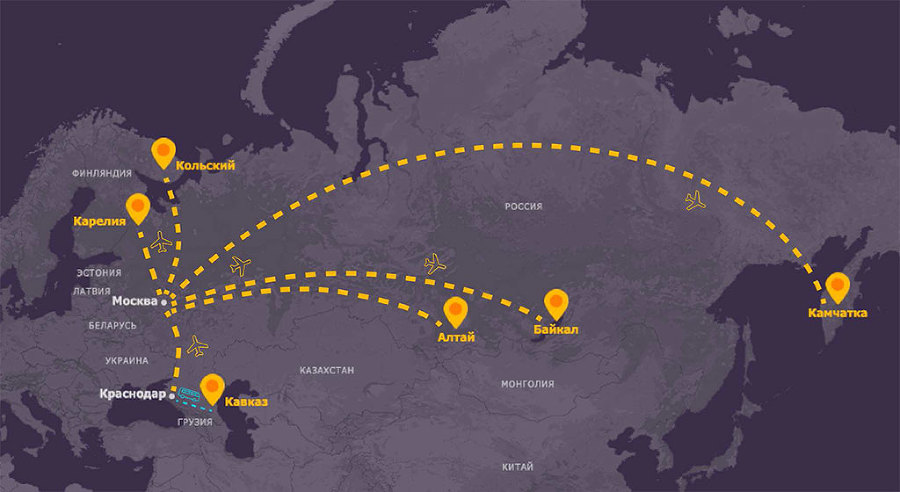 Открываем Россию. Когда путешествия меняют жизнь - i_002.jpg