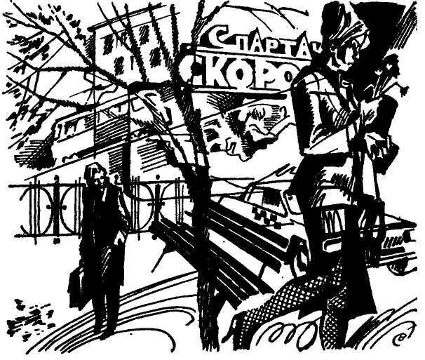 Дивные пещеры - i_013.jpg