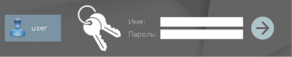 Astra Linux. Руководство по национальной операционной системе и совместимым офисным программам - i_003.jpg