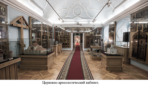 Разочарованный странник - _33.jpg