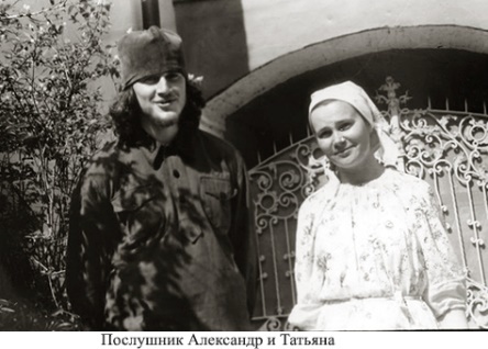 Разочарованный странник - _49.jpg