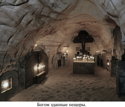 Разочарованный странник - _50.jpg