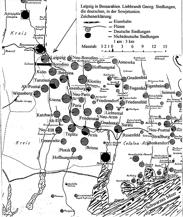 Соединённые пуповиной - img_002.png