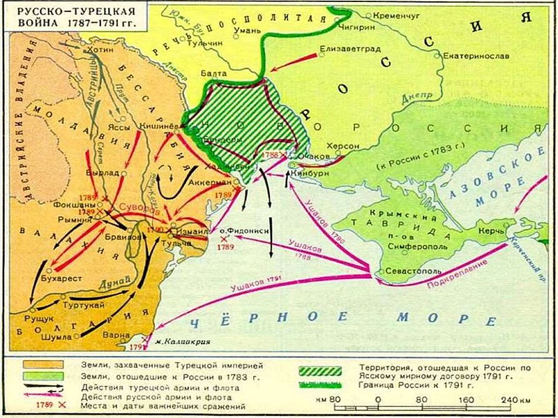 Греческая революция и 300 спартанцев - _12.jpg