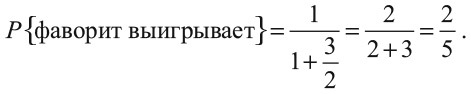 Десять уравнений, которые правят миром. И как их можете использовать вы - i_004.jpg