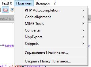 PHP. Разработка модуля комментариев для сайта - _1.jpg