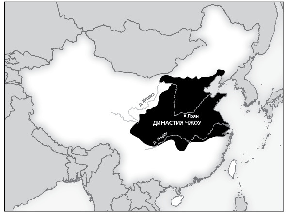 Наикратчайшая история Китая. От древних династий к современной супердержаве - i_009.jpg