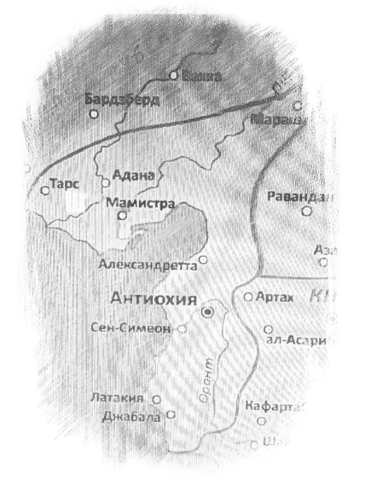 Крестоносцы на Востоке, или Князья Антиохии - _0.jpg