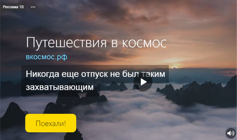 Как продать настройку Яндекс.Директ и Google Ads, или Что такое эта ваша Тильда - _3.jpg