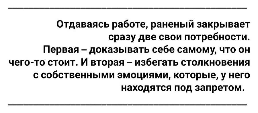 Типичные. Как распознавать и понимать окружающих - _1.jpg