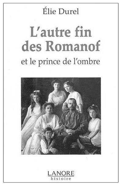 «Царское дело» Н.А. Соколова и «Le prince de l'ombre». Книга 1 - i_004.jpg