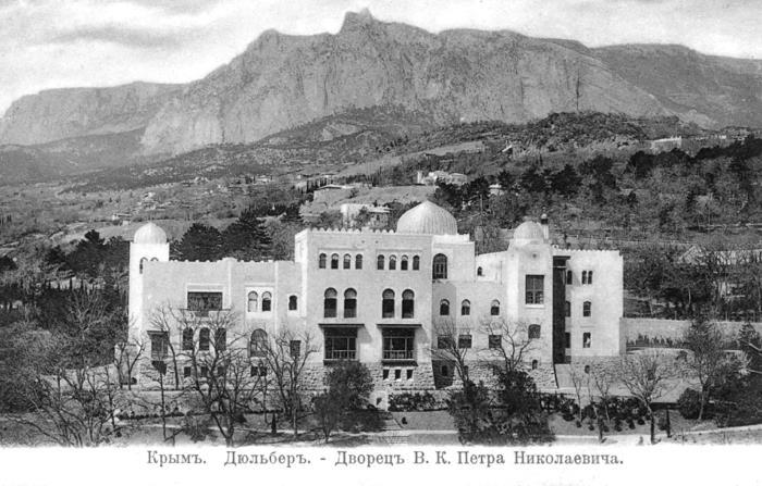 «Царское дело» Н.А. Соколова и «Le prince de l'ombre». Книга 1 - i_027.jpg