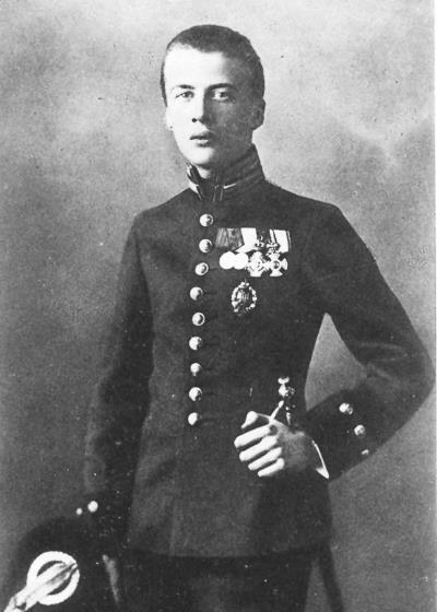 «Царское дело» Н.А. Соколова и «Le prince de l'ombre». Книга 1 - i_029.jpg