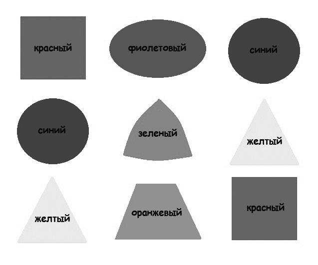 Ландшафтный дизайн глазами ботаника - _9.jpg