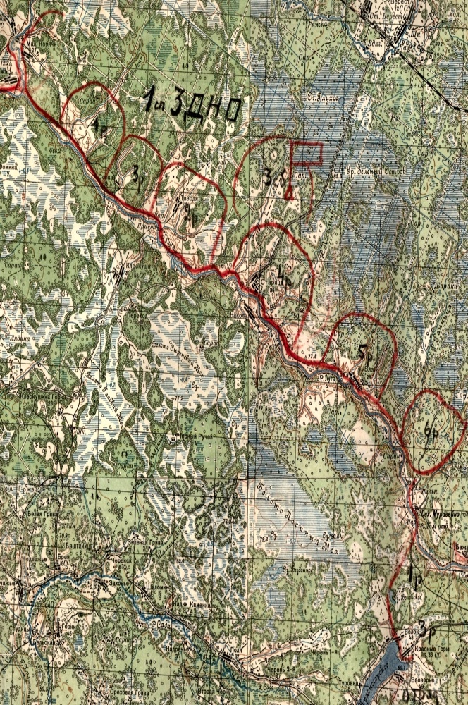 3-я Ленинградская дивизия народного ополчения. Документы из небытия. Часть 2 - _12.jpg