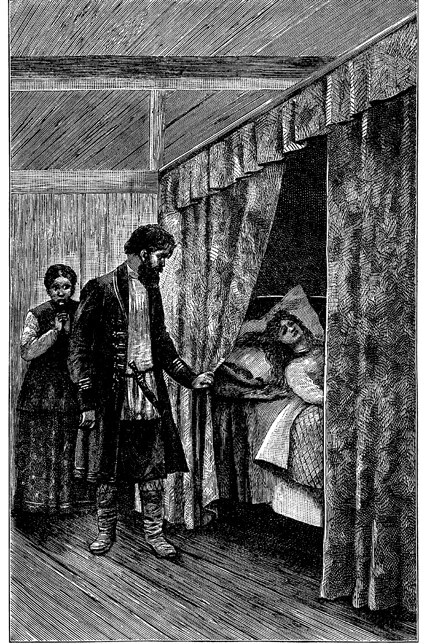 Избранное. Проза - i_013.jpg