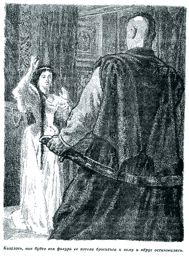 Полное собрание сочинений и писем в семнадцати томах. Том I. Вечера на хуторе близ Диканьки. Том II. Миргород - i_195.png