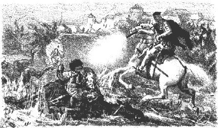 Полное собрание сочинений и писем в семнадцати томах. Том I. Вечера на хуторе близ Диканьки. Том II. Миргород - i_198.png