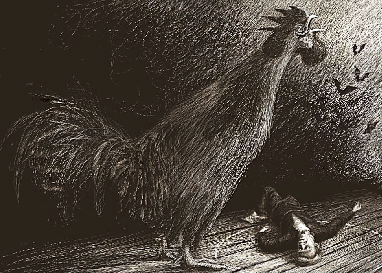 Полное собрание сочинений и писем в семнадцати томах. Том I. Вечера на хуторе близ Диканьки. Том II. Миргород - i_238.jpg